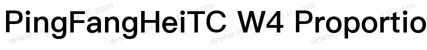 PingFangHeiTC W4 Proportional字体转换